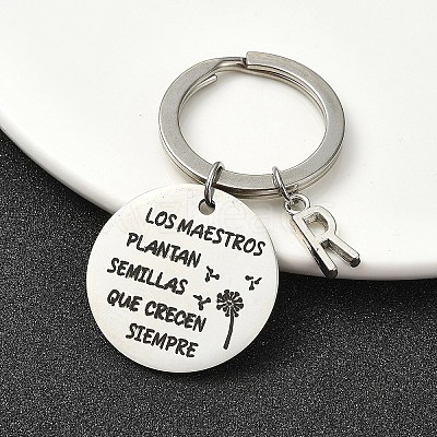 Alloy Keychain KEYC-YW00098-18-1