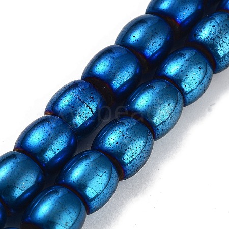 Synthetic Magnetic Hematite Beads Strands G-P545-H01-01E-1