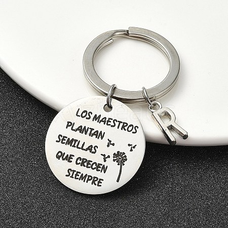 Alloy Keychain KEYC-YW00098-18-1