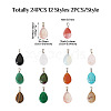 Fashewelry 24pcs 12 Styles Natural & Synthetic Gemstone Pendants G-FW0001-33-3