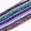 Glass Beads Strands X-GLAA-F076-3