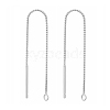 Anti-Tarnish Rhodium Plated 925 Sterling Silver Stud Earring Findings STER-E051-B-01P-1