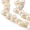 Natural Cultured Freshwater Pearl Beads Strands PEAR-A006-18B-4