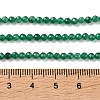 Natural White Jade Beads Strands GG-CBAE031-A04-3mm-06-5