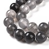 Natural Gemstone Cloudy Quartz Faceted Round Bead Strands G-O021-8mm-03B-3
