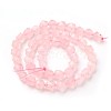 Natural White Jade Beads Strands G-F545-E11-3