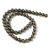 Natural Pyrite Beads Strands G-A250-A01-01-2