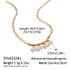 Natural Freshwater Pearl Rice Tassel 304 Stainless Steel Paperclip Chain Necklace for Women AR2544-6