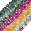 Dyed Imitation Jade Glass Beads Strands GL-Z001-02A-1