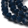 Opaque Solid Color Imitation Jade Glass Beads Strands LS-EGLA-A039-P4mm-D09-3