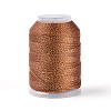 200M 6-Ply Sparkle Polyester Cord with Metallic Thread OCOR-T019-01A-01-1
