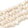 Natural Cultured Freshwater Pearl Beads Strands PEAR-A006-23C-1