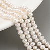 Natural Cultured Freshwater Pearl Beads Strands PEAR-C003-07E-2