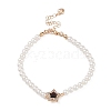 Brass Pave Clear Cubic Zirconia Star Link Chain Bracelets LS-BJEW-M321-01C-1