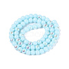 Electroplate Opaque Glass Beads Strands EGLA-Q132-6MM-01C-12-2