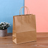 Kraft Paper Bags PAAG-PW0001-104A-1