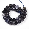 Natural Cordierite/Iolite/Dichroite Beads Strands G-S345-6mm-27-3