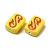 Handmade Porcelain Beads PORC-K010-02A-2