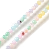 Ice Cream Color Dyed Natural Freshwater Shell Beads Strands SHEL-G018-01A-1