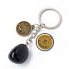 Natural Obsidian Keychain PW-WG6B815-10-1