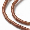 Synthetic Goldstone Beads Strands G-B004-A20-3