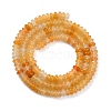 Natural Golden Silk Jade Beads Strands G-NH0009-01A-3