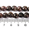 Natural Rhodonite Beads Strands G-T047-A19-01-5