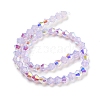 Baking Painted Transparent Glass Beads Strands GLAA-F029-TM6mm-01-2