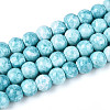 Baking Paint Glass Beads Strands DGLA-N016-4mm-08-1