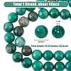 1 Strand Natural Fuchsite Beads Strands G-HY0001-32-2