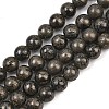 Natural Pyrite Beads Strands G-P303-01-6mm-16-2