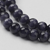 Cat Eye Beads X-CER12mm26-2