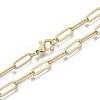 Brass Paperclip Chains MAK-S072-12B-MG-1