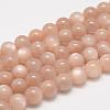 Natural Sunstone Round Beads Strands G-O017-6mm-11-1