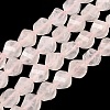 Natural Rose Quartz Beads Strands G-C267-B19-2