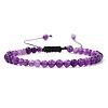 Adjustable Women's Amethyst Beaded Bracelet CN3407-53-1