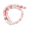 Dyed Glass Beads Strands GLAA-H037-01B-2