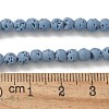 Synthetic Lava Rock Dyed Beads Strands G-H311-08D-05-2