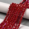 Opaque Solid Color Electroplate Glass Beads Strands EGLA-A039-P4mm-L01-4