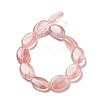 Cherry Quartz Glass Beads Strands G-P528-M01-01-3