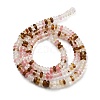 Cherry Quartz Glass Beads Strands G-K343-C16-01-3