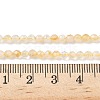 Heated Natural Citrine Beads Strands X-G-L622-C05-3mm-B-5