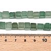 Natural Green Aventurine Beads Strands G-T139-6x6-36A-5