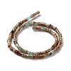 Natural Aqua Terra Jasper Beads Strands G-C245-11-3