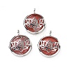 Cherry Quartz Glass Locket Pendants G-G982-01P-22-1