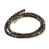 Synthetic Regalite/Imperial Jasper/Sea Sediment Jasper Beads Strands G-F765-N01-01-3