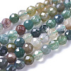 Natural Indian Agate Bead Strands X-G-A129-2mm-03-1