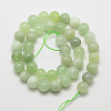 Natural New Jade Stone Round Bead Strands G-O039-16-8mm-2