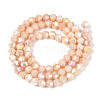 Ombre Effect Dyed Glass Beads Strands GLAA-T025-4mm-09A-2
