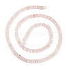 Natural Rose Quartz Multi Strand Links G-TAC0005-04B-1